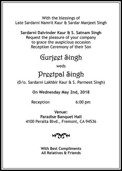 Sikh wedding invitation wording 8A - Parekh Cards